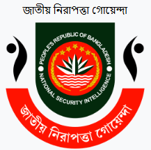 NSI